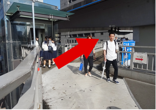 道順