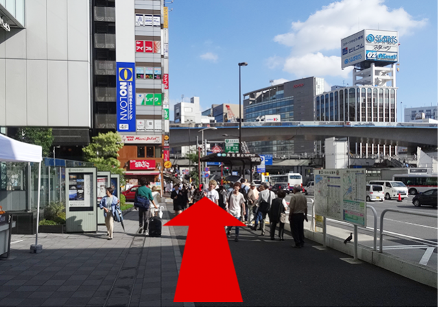 道順