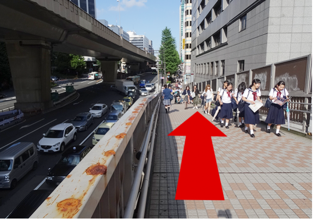 道順